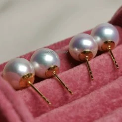 Takaramonobr 8-8.5mm Round Freshadama White Freshwater Pearl Earrings