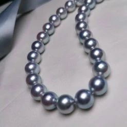 Takaramonobr Natural-Color | 10.0-10.5 Mm Japanese Silver-Blue Akoya Pearl Necklace - PSL Certificate Akoya Pearls