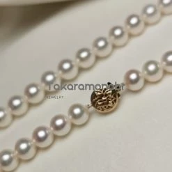 Coupon 👍 Takaramonobr 7.0-8.0 Mm 16" White Freshadama Freshwater Pearl Necklace 🌟 13 Takaramonobr 7.0-8.0 Mm 16