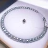 Takaramonobr BLUE-ROSE | 8.5-9.0 Mm Japanese Natural Silver-Blue Akoya Pearl Necklace - PSL Certificate Akoya Pearls