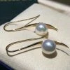 Takaramonobr Charming 8.0-8.5mm Japanese Round White Akoya Pearl Earrings In 18K Gold