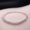 Takaramonobr Akoya Pearls 5.5-6.0 Mm AA White Akoya Pearl Bracelet With 18K Yellow Gold Clasp
