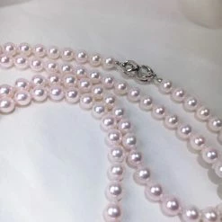 Takaramonobr 7.0-7.5 Mm Japanese Akoya White Pearl Adjustable 24 Inch Matinee Length Necklace Akoya Pearls