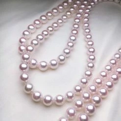 Takaramonobr 7.0-7.5 Mm Japanese Akoya White Pearl Adjustable 24 Inch Matinee Length Necklace Akoya Pearls