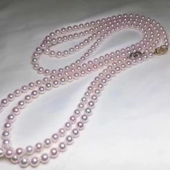 Takaramonobr 7.0-7.5 Mm Japanese Akoya White Pearl Adjustable 24 Inch Matinee Length Necklace Akoya Pearls
