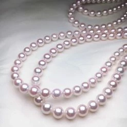Takaramonobr 7.0-7.5 Mm Japanese Akoya White Pearl Adjustable 24 Inch Matinee Length Necklace Akoya Pearls