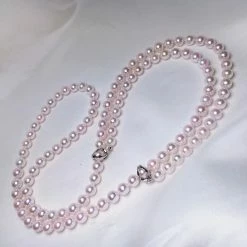 Takaramonobr 7.0-7.5 Mm Japanese Akoya White Pearl Adjustable 24 Inch Matinee Length Necklace Akoya Pearls