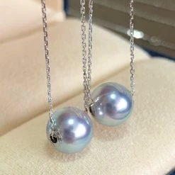 Takaramonobr Akoya Pearls Silver-Blue Akoya Floating Pearl Pendant With 18-Karat White Gold Chain