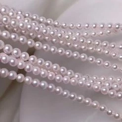 Takaramonobr 5.5-6.0 Mm Baby White Akoya Pearl Necklace In 18 Inch Akoya Pearls