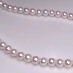 Takaramonobr 5.5-6.0 Mm Baby White Akoya Pearl Necklace In 18 Inch Akoya Pearls