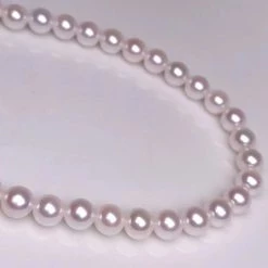 Takaramonobr 5.5-6.0 Mm Baby White Akoya Pearl Necklace In 18 Inch Akoya Pearls