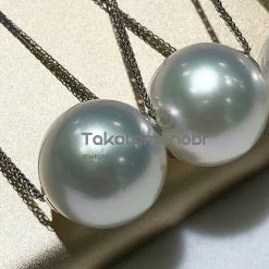 Wholesale ๐ Takaramonobr 12.0-13.0 Mm White South Sea Floating Pearl Pendant In 18-Karat White Gold โญ 9 Takaramonobr 12.0-13.0 Mm White South Sea Floating Pearl Pendant In 18-Karat White Gold