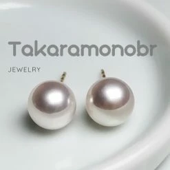Best Sale ๐ Takaramonobr Freshwater Pearls 7.0-8.0 Mm White Freshadama Freshwater Pearl Stud Earrings ๐ฏ 11 Takaramonobr Freshwater Pearls 7.0-8.0 Mm White Freshadama Freshwater Pearl Stud Earrings