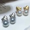 Takaramonobr Tropical Summer 8.0-8.5 Mm White/Silver-Blue Akoya Pearl Earrings Mounted On 18K Gold