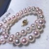 Takaramonobr TEN-NYO | 8.5-9.0 Mm Japanese Akoya White Pearl Necklace - PSL Certificate Akoya Pearls