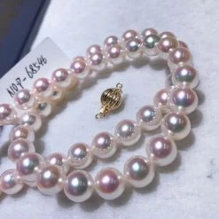 Takaramonobr TEN-NYO | 8.5-9.0 Mm Japanese Akoya White Pearl Necklace - PSL Certificate Akoya Pearls