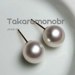 Takaramonobr Freshwater Pearls 7.0-8.0 Mm White Freshadama Freshwater Pearl Stud Earrings