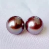 Takaramonobr 9.0-10.0 Mm Lavender Freshadama Freshwater Pearl Stud Earrings Freshwater Pearls