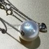 Takaramonobr 12.0-13.0 Mm White South Sea Floating Pearl Pendant In 18-Karat White Gold