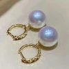 Deals 🎁 Takaramonobr 9.0-9.5 Mm White Akoya Pearl Dangle Earrings In 18k Rhomboid Gold Akoya Pearls 💯 1 Takaramonobr 9.0-9.5 Mm White Akoya Pearl Dangle Earrings In 18k Rhomboid Gold Akoya Pearls