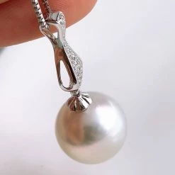 Takaramonobr 13.0-14.0 Mm White South Sea Pearl & Diamond Pendant Mounted On 18-Karat White Gold
