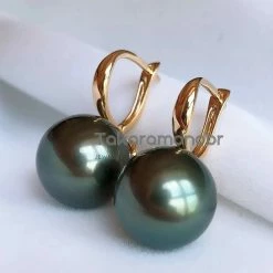 Takaramonobr Black Pearls 12.0-13.0 Mm Tahitian Black Pearl Wing Earrings Mounted On 18-Karat Yellow/White Gold