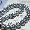 Takaramonobr PLATINUM BLACK | 8.0-11.0 Mm Silver Blue Tahitian South Sea Pearl Necklace | PSL Certificate Blue Pearls