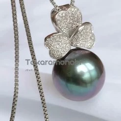 Takaramonobr Clover 12.0-14.0 Mm Tahitian Purplish Black Pearl & Diamond Earrings/Pendant In 18K White Gold Different Pearl Type In Same Style