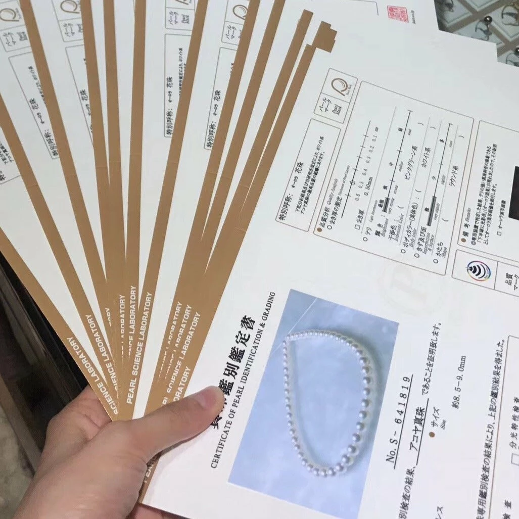 Promo ⌛ Takaramonobr HANADAMA | 8.5-9.0 Mm Japanese Akoya Pearl Necklace - PSL Certificate 😀 9 Takaramonobr HANADAMA | 8.5-9.0 Mm Japanese Akoya Pearl Necklace - PSL Certificate