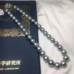 Takaramonobr PLATINUM BLACK | 11.0-14.0 Mm Silver Blue Round Tahitian South Sea Pearl Necklace | PSL Certificate