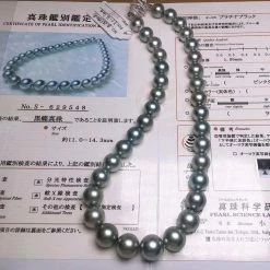 Takaramonobr PLATINUM BLACK | 11.0-14.0 Mm Silver Blue Round Tahitian South Sea Pearl Necklace | PSL Certificate