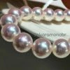 Takaramonobr Akoya Pearls TEN-NYO | 8.0-8.5 Mm Japanese Akoya White Pearl Necklace - PSL Certificate