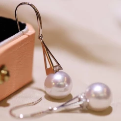 Takaramonobr Different Pearl Type In Same Style Tower Collection 10.0-11.0 Mm White South Sea Pearl & Diamond Dangle Earrings Mounted On G18k