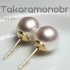 Takaramonobr Freshwater Pearls 7.0-8.0 Mm White Freshadama Freshwater Pearl Stud Earrings