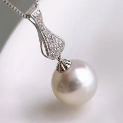 Takaramonobr 13.0-14.0 Mm White South Sea Pearl & Diamond Pendant Mounted On 18-Karat White Gold