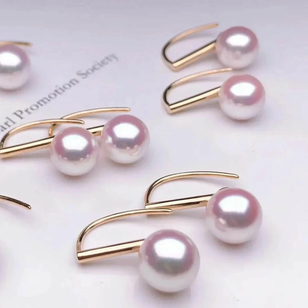 Buy ❤️ Takaramonobr 8.0-8.5 Mm AAA White Akoya Round Pearl Dangle Earrings On 18-Karat Yellow Gold ✔️ 4 Takaramonobr 8.0-8.5 Mm AAA White Akoya Round Pearl Dangle Earrings On 18-Karat Yellow Gold
