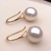 Takaramonobr Akoya Pearls Hook Collection 7.5-8.0 Mm White Akoya Pearl Earrings Mounted On 18-Karat Gold