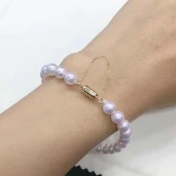 Takaramonobr 6.5-7.0 Mm White Akoya Pearl Bracelet In G18K Clasp Akoya Pearls