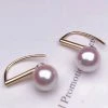 Takaramonobr 8.0-8.5 Mm AAA White Akoya Round Pearl Dangle Earrings On 18-Karat Yellow Gold