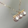 Cheap 🛒 Takaramonobr Matchstick 8.0-8.5 Mm White Akoya Pearl Pendant Mounted On 18-Karat Yellow Gold ⌛ 2 Takaramonobr Matchstick 8.0-8.5 Mm White Akoya Pearl Pendant Mounted On 18-Karat Yellow Gold