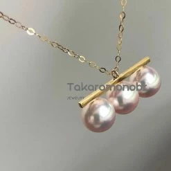 Takaramonobr Matchstick 8.0-8.5 Mm White Akoya Pearl Pendant Mounted On 18-Karat Yellow Gold