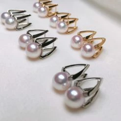 Wholesale 🎁 Takaramonobr Akoya Pearls Pyramid Collection 8.0-8.5 Mm White Japanese Akoya Pearl & Diamond Stud Earrings/Pendant/Ring/Sets ⭐ 22 Takaramonobr Akoya Pearls Pyramid Collection 8.0-8.5 Mm White Japanese Akoya Pearl & Diamond Stud Earrings/Pendant/Ring/Sets