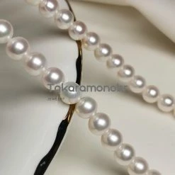 Coupon 👍 Takaramonobr 7.0-8.0 Mm 16" White Freshadama Freshwater Pearl Necklace 🌟 14 Takaramonobr 7.0-8.0 Mm 16