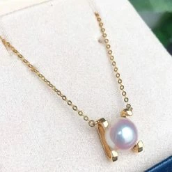 Takaramonobr Quadrant 8.0-8.5 Mm White Akoya Pearl Pendant Mounted On 18-Karat Yellow Gold Akoya Pearls