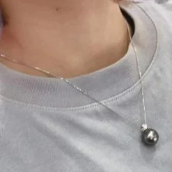 Takaramonobr Black Pearls Forever Elegant AAA 13.0-14.0 Mm Tahitian Black Pearl & Diamond Pendant