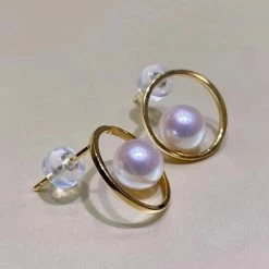 Best deal ๐ Takaramonobr Infinity 7.0-7.5 Mm Japanese Akoya Cultured Pearl Stud Earrings In 18K Gold Akoya Pearls โญ 12 Takaramonobr Infinity 7.0-7.5 Mm Japanese Akoya Cultured Pearl Stud Earrings In 18K Gold Akoya Pearls