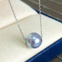 Takaramonobr Akoya Pearls Silver-Blue Akoya Floating Pearl Pendant With 18-Karat White Gold Chain