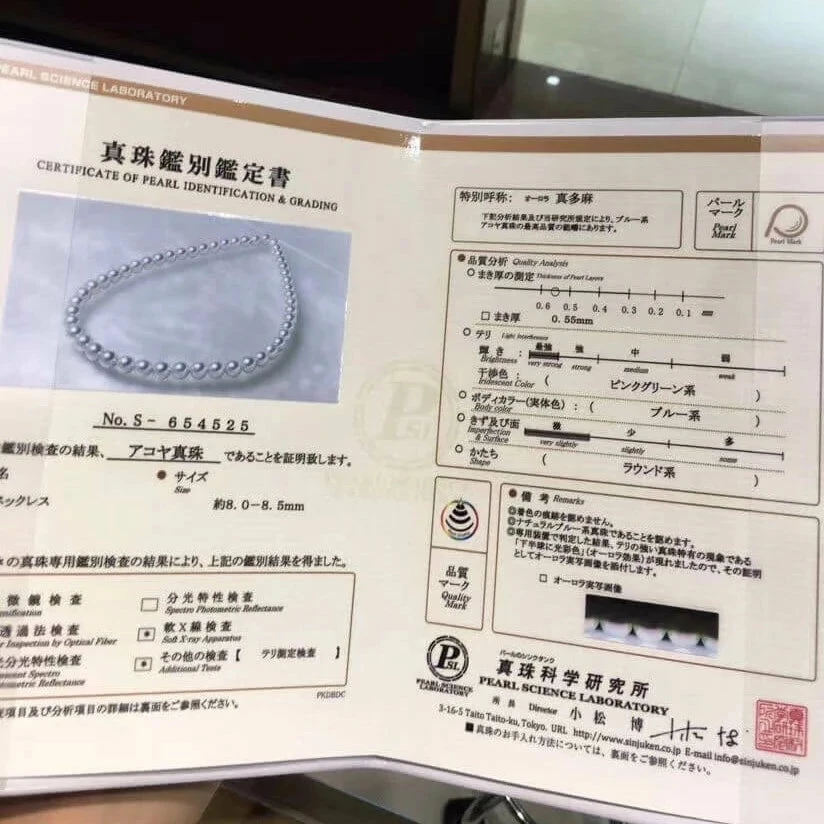 Brand new ❤️ Takaramonobr MADAMA | 8.0-8.5 Mm Natural Silver-Blue Akoya Pearl Necklace - PSL Certificate ✔️ 10 Takaramonobr MADAMA | 8.0-8.5 Mm Natural Silver-Blue Akoya Pearl Necklace - PSL Certificate