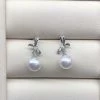 Takaramonobr Akoya Pearls Bowknot Collection 7.5-8.0 Mm Akoya Round White Pearl Stud Earrings With Diamonds