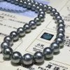 Takaramonobr OCEAN BLUE | 8.0-11.0 Mm Silver Blue Tahitian True Round Pearl Necklace | PSL Certificate Blue Pearls